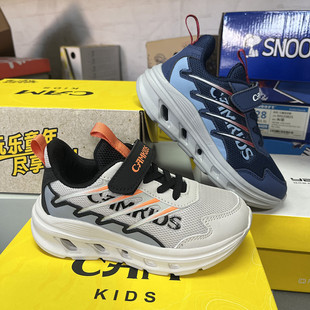 跑步鞋 网面透气男女童轻便软底防滑魔术贴时尚 春季 撤柜儿童运动鞋