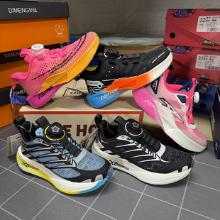 商场撤柜儿童碳板运动鞋春夏透气单网男女童轻软底旋转纽扣跑步鞋