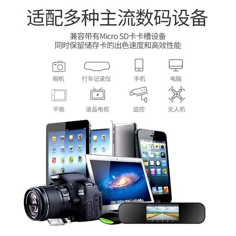 메모리 카드 128G 고속 메모리 카드 C10 운전 레코더 TF 카드 감시 카메라 스피커 휴대 전화 SD 카드