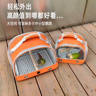 鹦鹉外出包夏季透气鸟笼外出便携手提大小号玄凤小太虎皮牡丹和尚