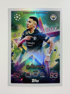 Topps 2025-26 Match Attax欧冠限量特卡球星卡LE8萨维尼奥曼城