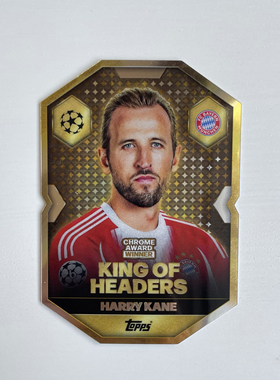 Topps 2025-26 Match Attax 异形卡Chrom卡欧冠球星卡哈里凯恩CA7