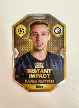 Topps 2025-26 Match Attax异形卡Chrom卡欧冠球星卡弗拉泰西CA13