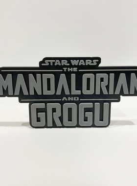格洛古Grogu标志立牌美剧电影招牌子3D打印字体模型摆件曼达洛人