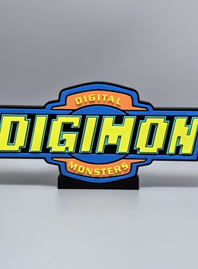 数码宝贝标志立牌Digimon暴龙兽logo动画周边3D打印创意模型摆件
