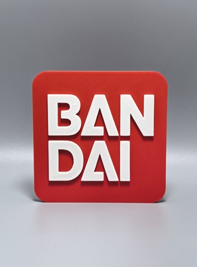 万代BANDAI标志立牌3D打印创意模型高颜值潮玩桌面装饰摆件冰箱贴