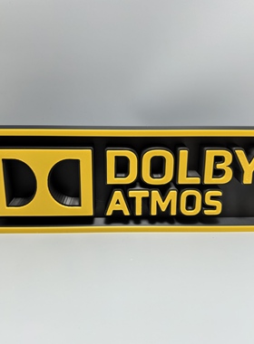 Dolby Atmos杜比全景声音logo立牌3D打印创意模型字体高颜值摆件