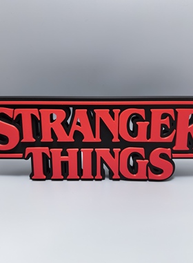 StrangerThings标志立牌怪奇物语周边摆件3D打印创意模型电影招牌