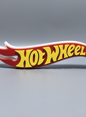 风火轮hot wheels标志立牌车模招牌3D打印创意模型高颜值装饰摆件