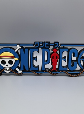 海贼王标志立牌onepiece动漫周边模型摆件3D打印航海王草帽团logo
