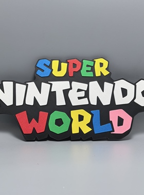 超级任天堂世界标志立牌游戏周边高颜值装饰摆件3D打印创意模型