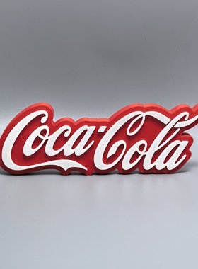 可口可乐标志立牌3D打印创意模型LOGO高颜值潮玩装饰摆件冰箱贴