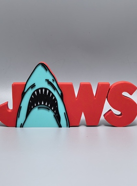 大白鲨标志立牌美剧JAWS周边3D打印创意模型高颜值装饰摆件冰箱贴