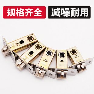 卫生间锁芯单舌房门锁浴室厕铝合金门锁舌配件锁舌头通用型静音
