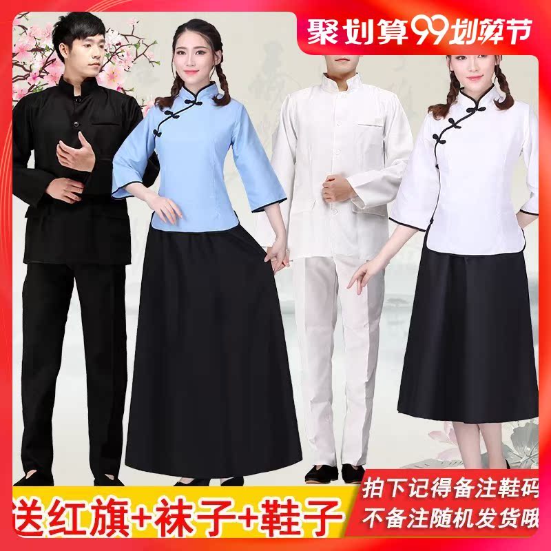 校服中国风冬季学生民国风复古文艺学院班服文艺演出国校旗袍女装|ruв категории Женская одежда, костюм/национальная одежда/театр костюм, национальная одежда/этап погрузки - от Buy2taobao.com для оказания профессиональной услуги покупки агента Taobao