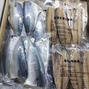 大连盐渍无骨鲐鱼片青花鱼360g鲐鲅鱼片煎烤炸空气炸锅冷冻