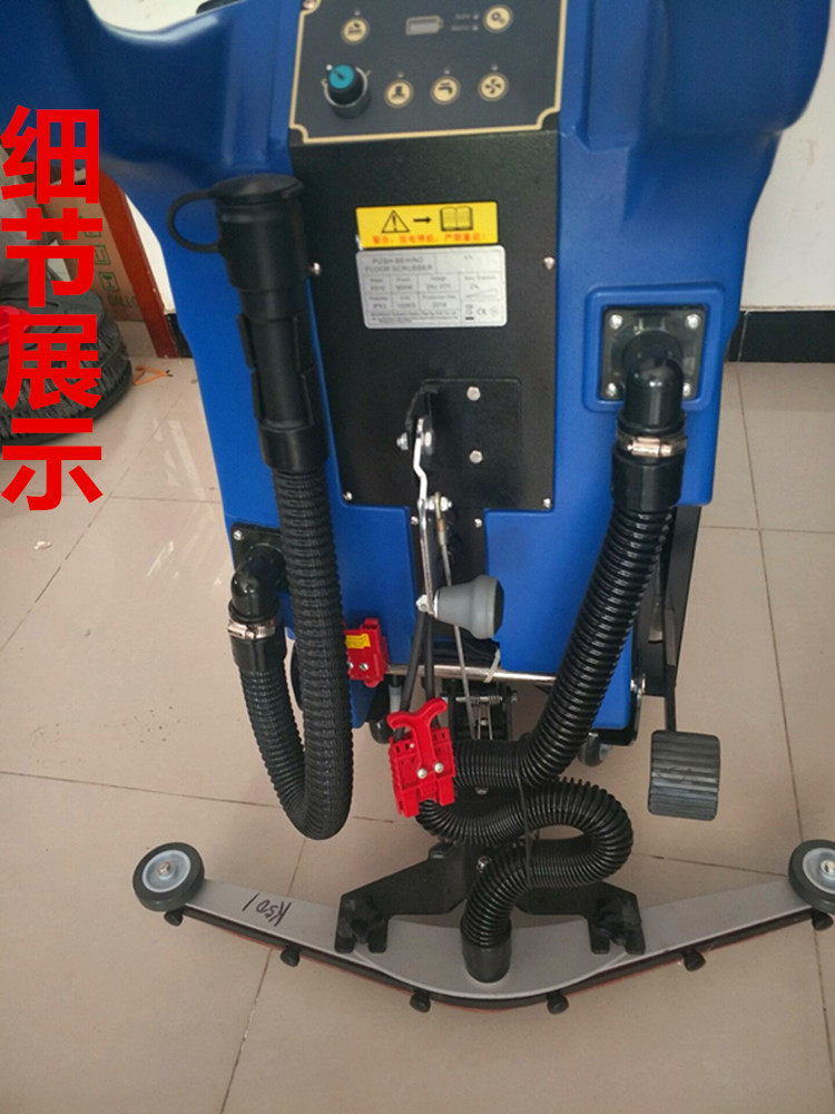 白云K510工厂拖地机器人商用商用扫地/洗地/吸尘