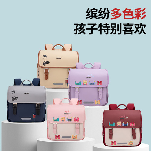 托米约翰2025新款横版书包