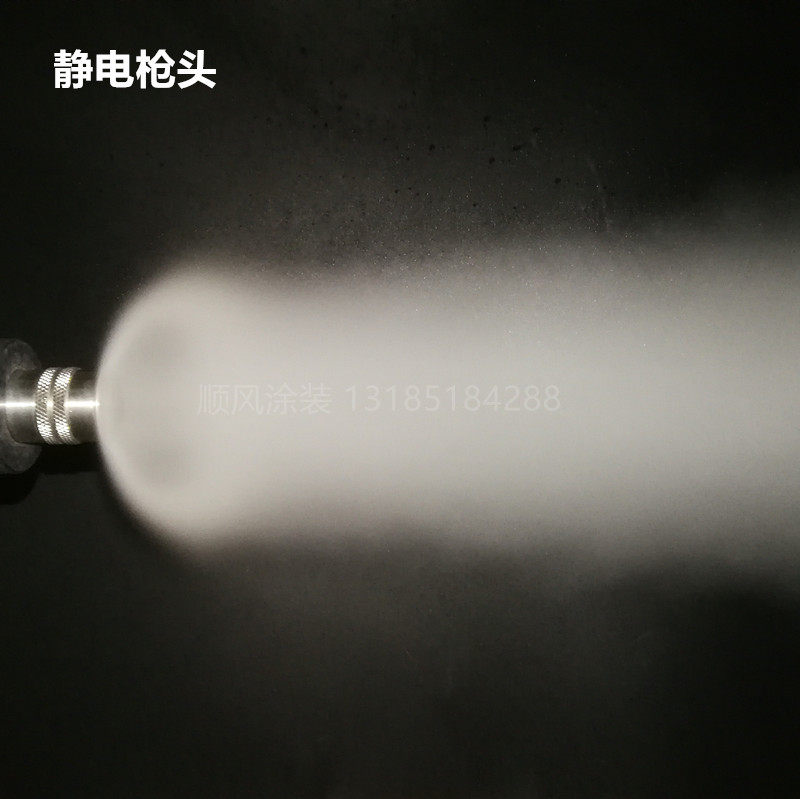 液体静电喷枪枪头油漆喷涂设备喷涂机油漆枪配件喷漆枪喷头喷嘴