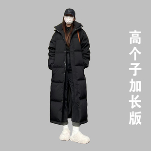 学生艺考超长款羽绒服女2025冬季白鸭绒高个子过膝中戏外套