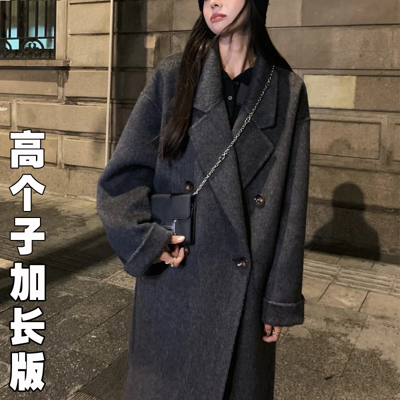 赠送运费险高个子加长版毛呢大衣