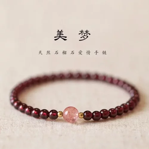 石榴石手链女生ins小众设计小