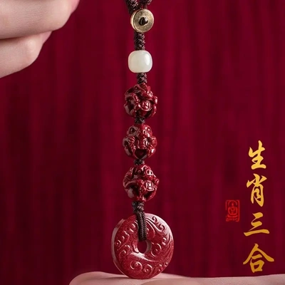 朱砂生肖蛇三合六合平安扣钥匙扣