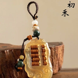 招财羊角如意算盘汽车钥匙挂件男钥匙扣女手工包挂钥匙饰品挂