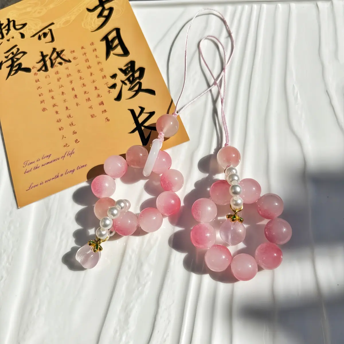 小红书同款t天然手机挂件绕指柔