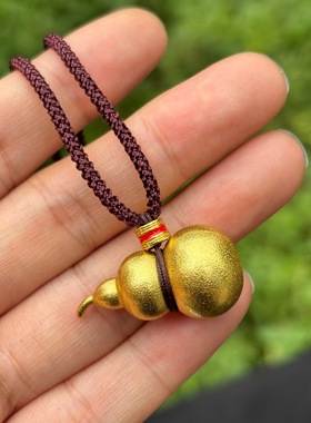 【可旋转】金店同款沙金吊坠