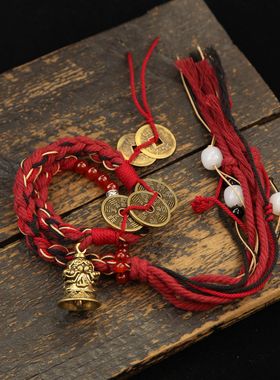 【寺庙流通】民族风李火旺手绳