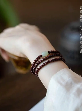 小叶紫檀纤细佛珠手链简约仿