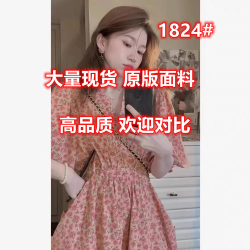 LUCKYYY LUCKYYY1824 LUCKYYY LUCKYYY1824