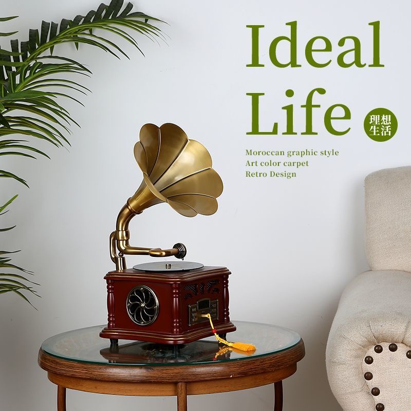 仿古留聲機藍牙音響家居老式擺件