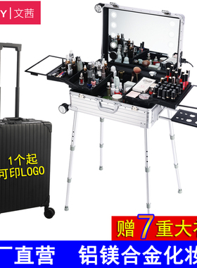 美丽箱伴佛山厂家化妆工具箱