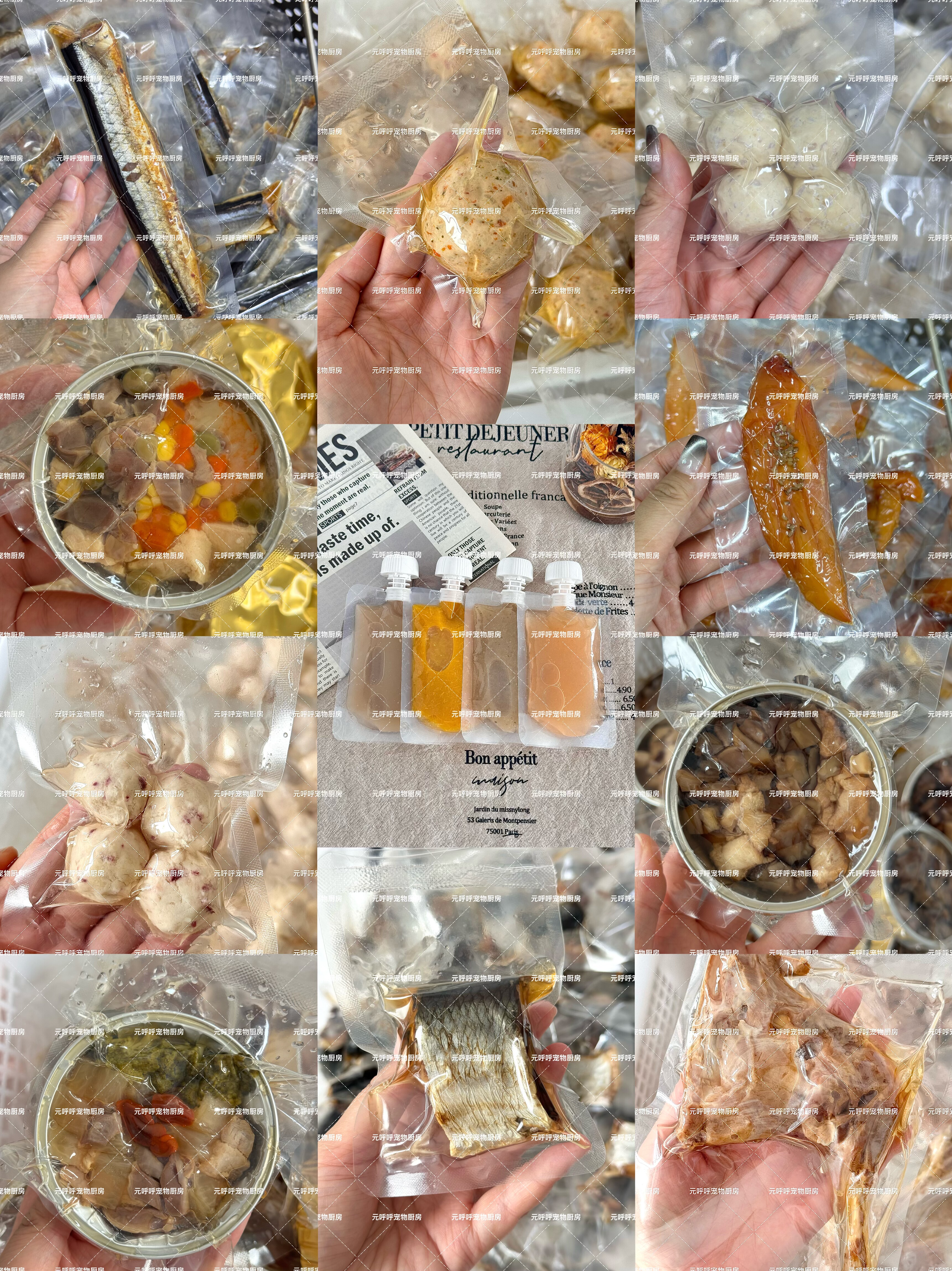 元呼呼｜宠物鲜食盲盒猫狗通用常温储存开袋即食拌粮加餐补水,宠物/宠物食品及用品,狗零食湿粮包/餐盒,淘宝优惠券,粉丝福利购,淘宝优惠卷