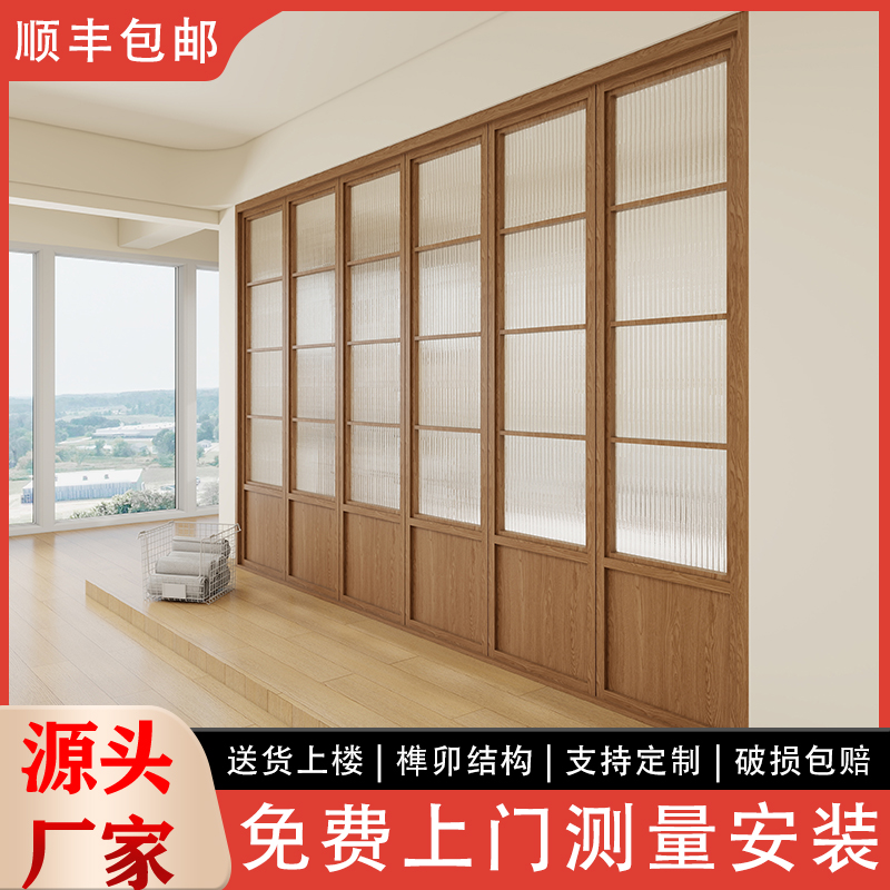 日式推拉门格子门厨房折叠门雪见窗隔断门卧室实木门谷仓门藤编门