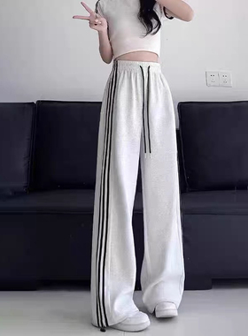 女童休闲直筒裤2024新款白灰色条纹裤中大童学院风宽松休闲潮裤