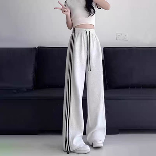 女童休闲直筒裤2024新款白灰色条纹裤中大童学院风宽松休闲潮裤