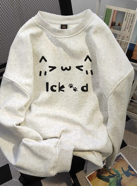 纯棉趣味表情印花圆领卫衣女童秋冬加绒浅灰色中大童ins风上衣服