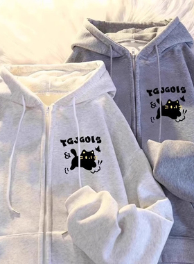 白灰色oversize猫咪连帽拉链卫衣开衫女童春秋韩系慵懒风休闲外套