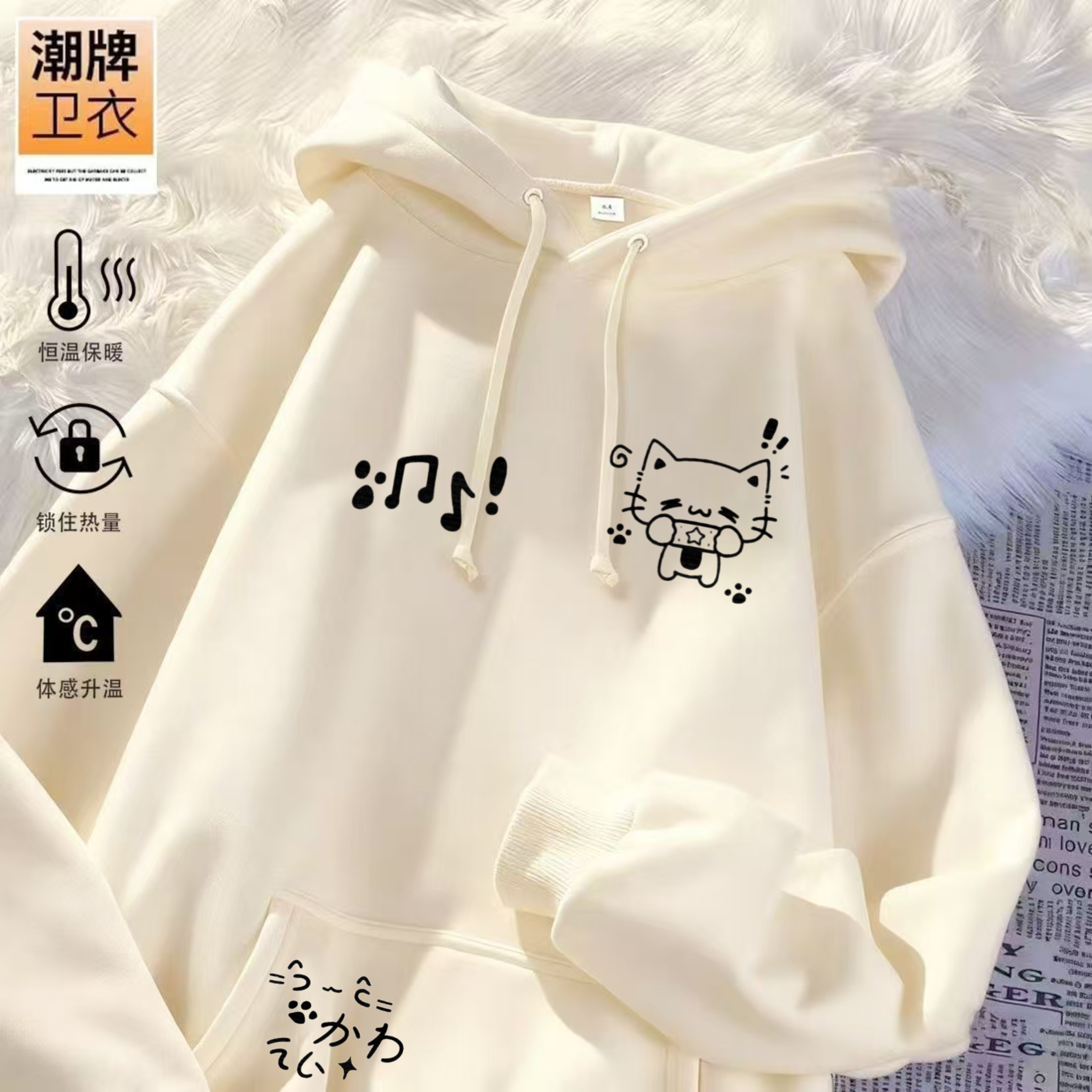 女童秋冬季慵懒风卫衣外套中大童加绒美式连帽新款帽衫学生上衣潮,童装/婴儿装/亲子装,卫衣/绒衫,淘宝优惠券,粉丝福利购,淘宝优惠卷