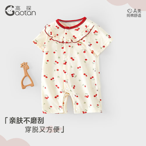 女宝宝短袖无骨哈衣可爱