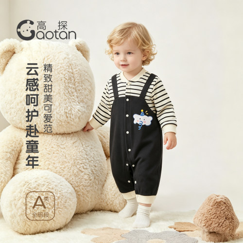 婴儿连体衣纯棉长袖哈衣