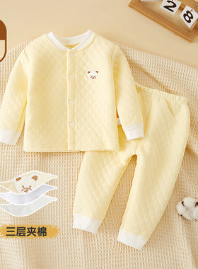 儿童套装婴儿秋冬衣服宝宝保暖内衣套分体家居服女童睡衣男宝秋装