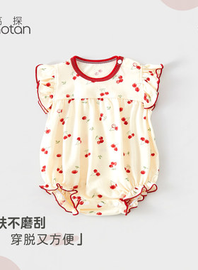 女宝宝包屁衣可爱纯棉无骨