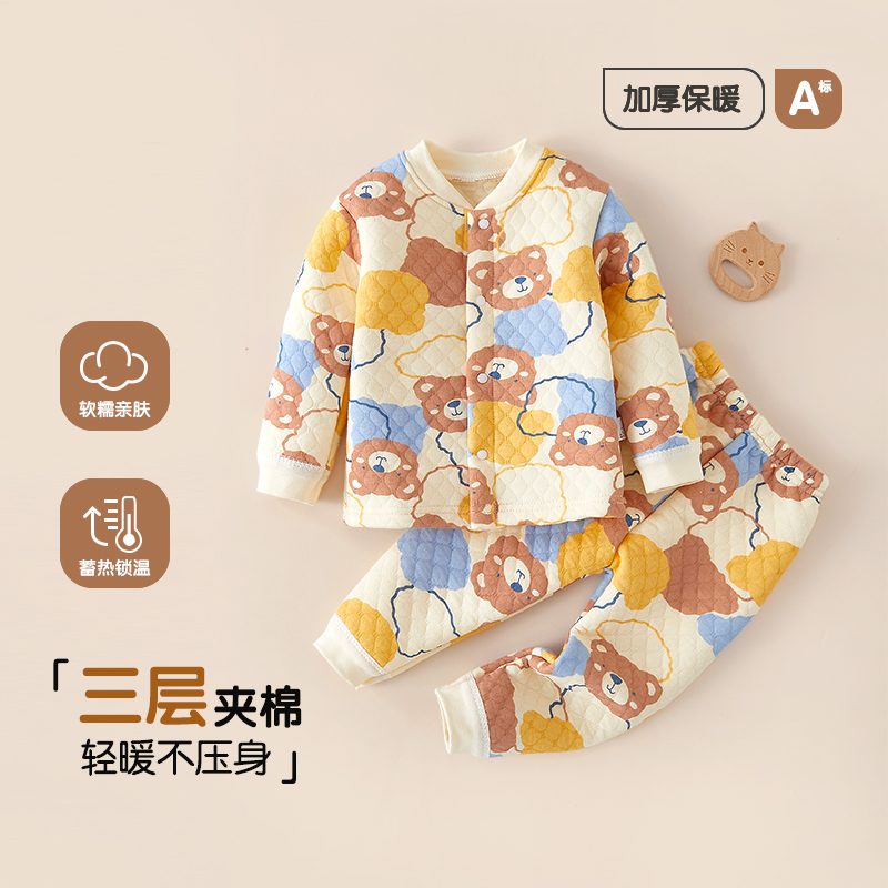 宝宝秋衣秋裤套装三层夹棉