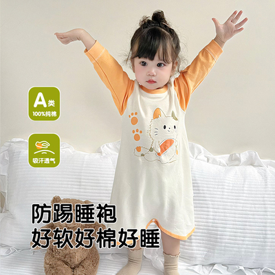 婴儿睡衣纯棉A类家居服
