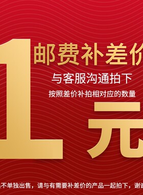 定做气缸QGB QGA SC MAL ADVU DNC MDBB DSNU SI SCA2等 非标气缸