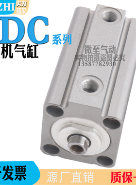 妙印丝印机气缸ADVC-25-5-32-20-I-P ADN-32-50-I-P-A LDC-32-50H